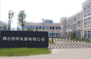 孫合東 個(gè)體經(jīng)營 公司簡介