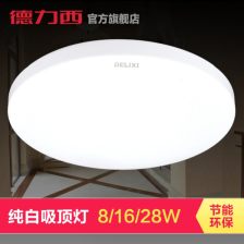 廣西照明 設計、文化與可持續發展