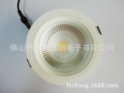 照亮品質生活 6寸20W LED筒燈，思朗電子的室內照明解決方案