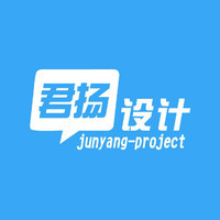 君揚傳媒 品牌形象包裝設(shè)計策略