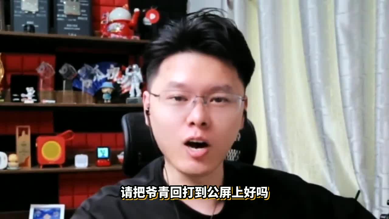 《堡壘之夜》中的極限跑酷挑戰(zhàn) 君揚兄的攀爬奔跑藝術(shù)