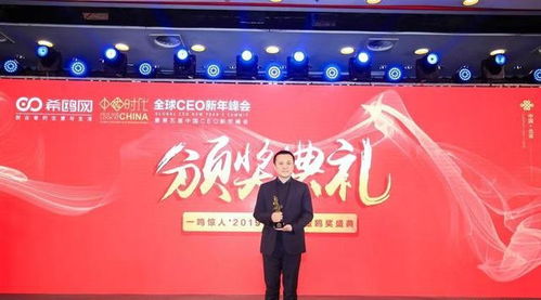 君揚傳媒CEO李軍榮膺金鷗獎，以創新營銷引領行業變革新風向