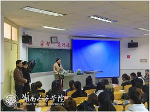 揚學風，樹新風 文學與傳媒系開展加強日常管理與學風建設專項行動